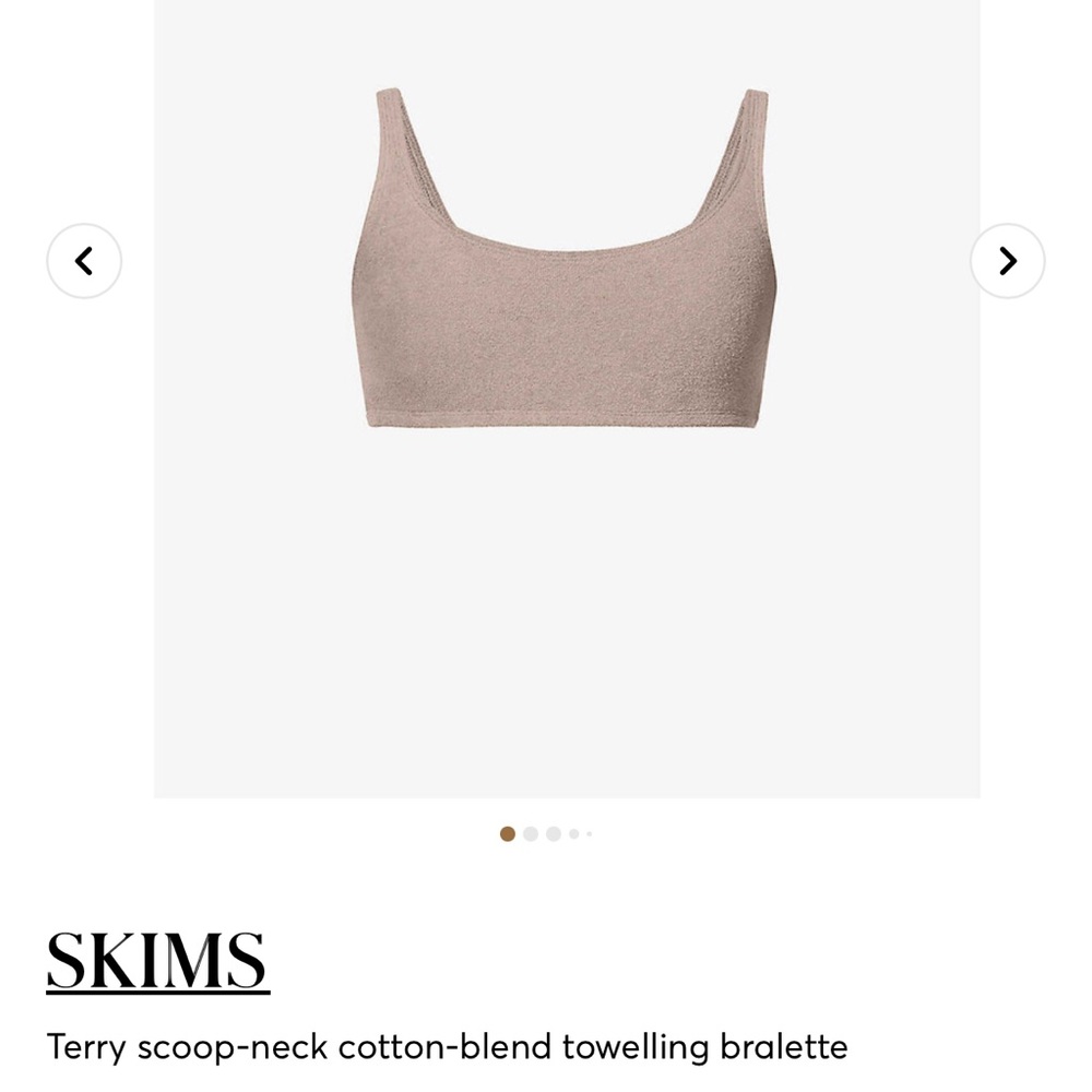 💞SKIMS💞 Terry Bralette in desert in M